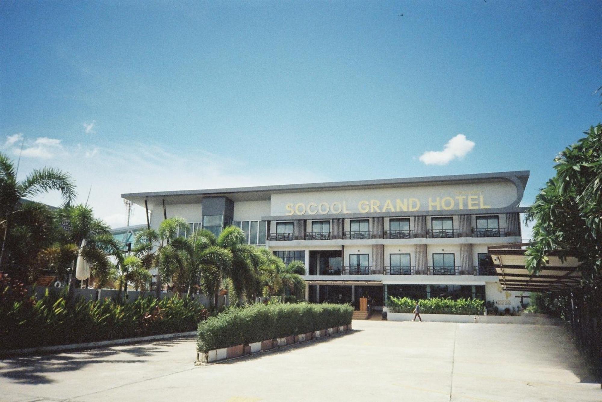 Socool Grand Hotel Nang Rong Екстериор снимка