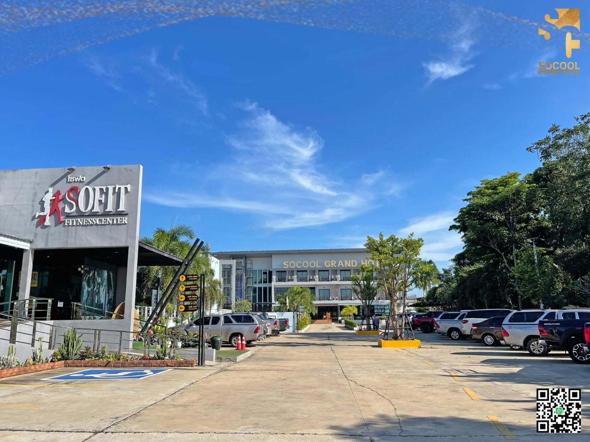 Socool Grand Hotel Nang Rong Екстериор снимка