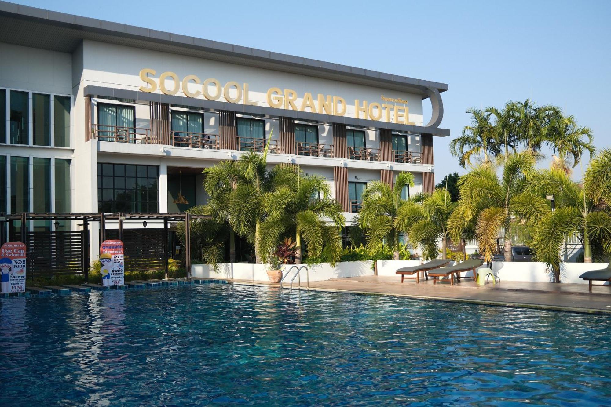 Socool Grand Hotel Nang Rong Екстериор снимка
